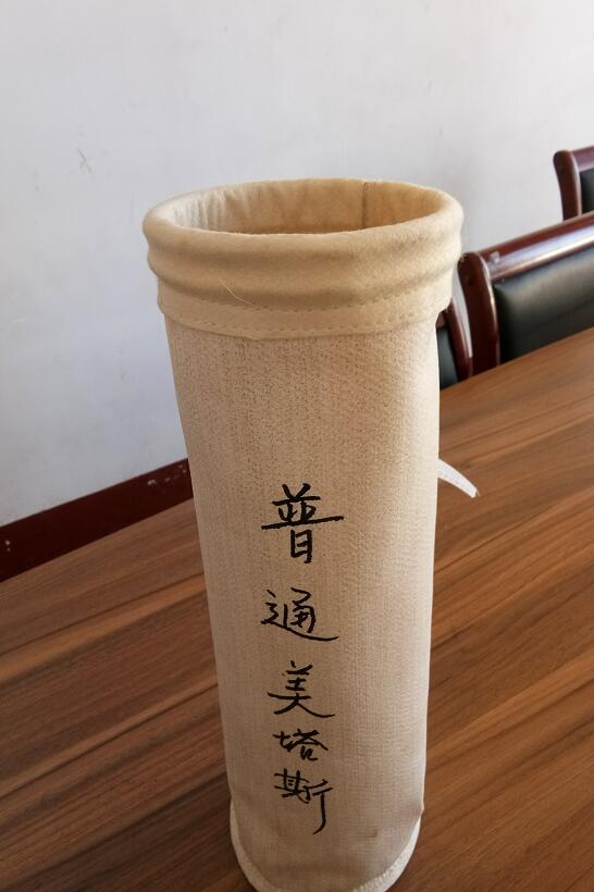 美塔斯除尘布袋