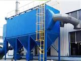 20吨锅炉布袋除尘器