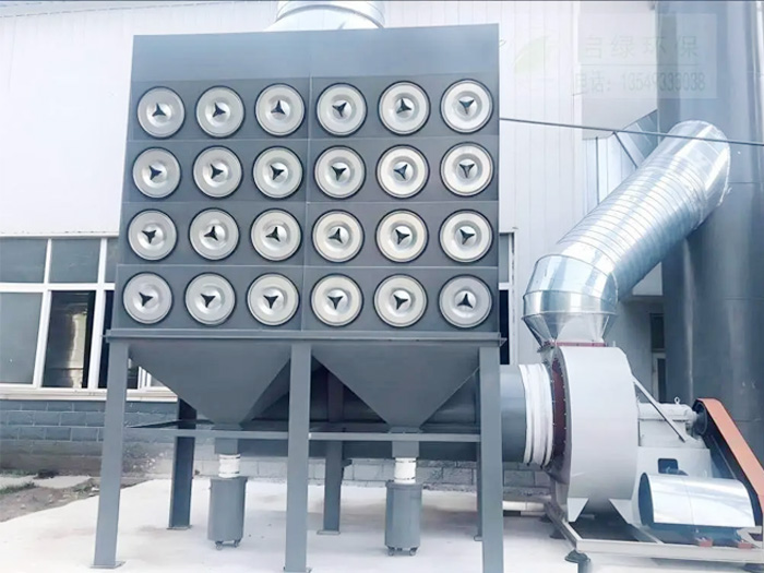 小型滤筒除尘器