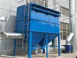 小型布袋除尘器