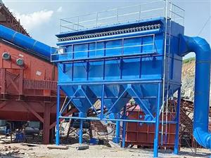 石料厂布袋除尘器