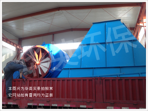 装车运输场景展示6