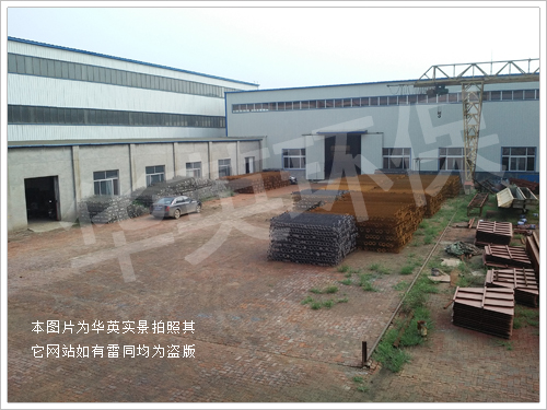 公司场景展示6