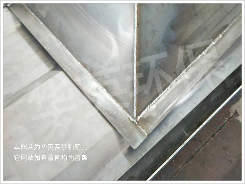 焊接展示