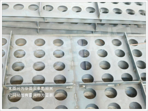 环保展示