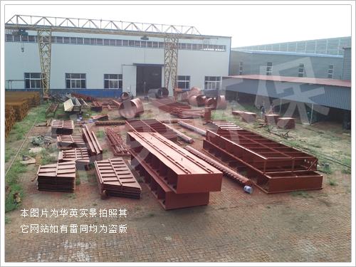 公司场景展示1